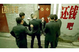 北关工资清欠服务