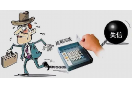 北关讨债公司成功追回消防工程公司欠款108万成功案例